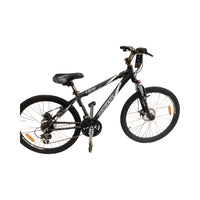 Thumbnail for Progear Kx70 Bike - 26