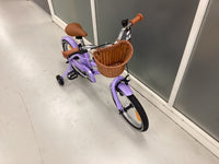 Thumbnail for Pedal Vienna Bike - 16