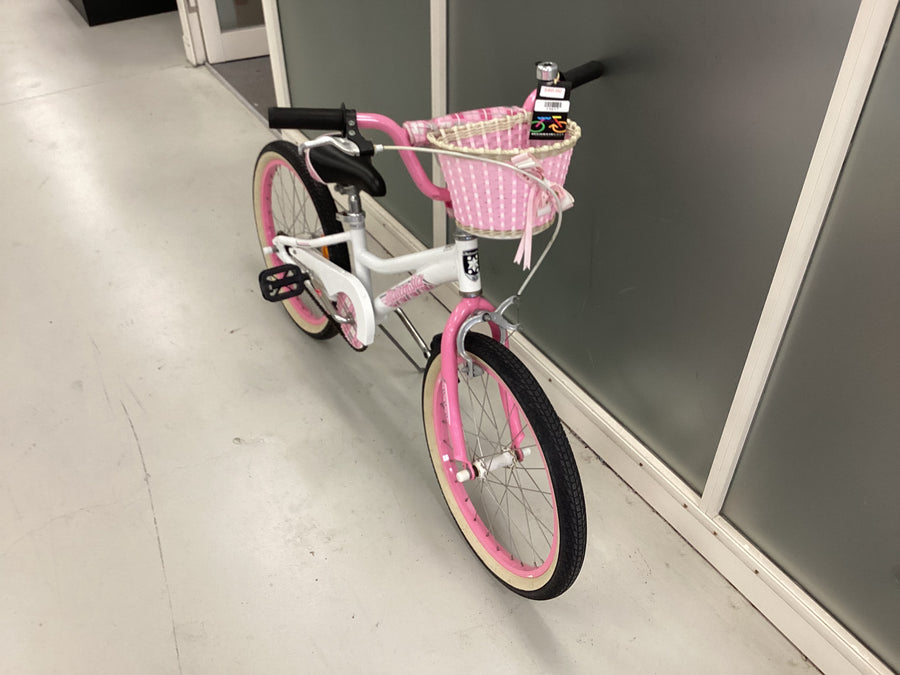 Malvern star 20 Bike - 20"  - Kids, Colour: White, Pink