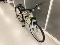 Thumbnail for Giant Mtx 225 Bike - 24