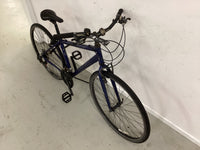 Thumbnail for Trek 7.0 FX Bike -  46cm - Flat Bar Commuter, Colour: Blue