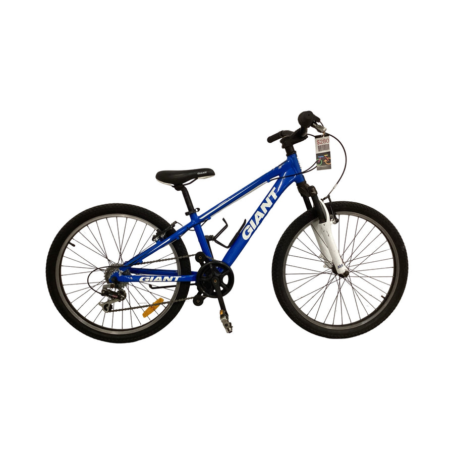 Giant - XTC 225 - Kids - Blue (#4744)