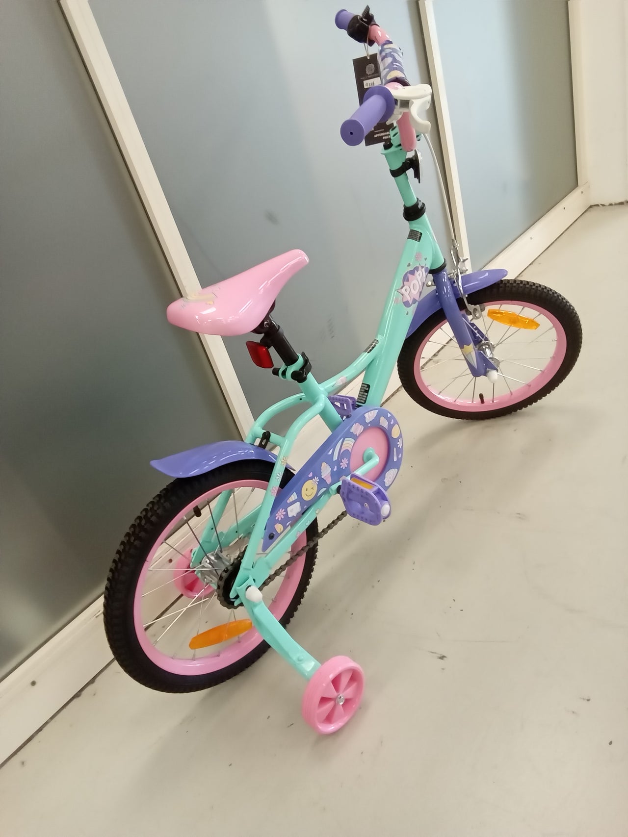 Pop Pop Bike - 16"  - Kids, Colour: Green