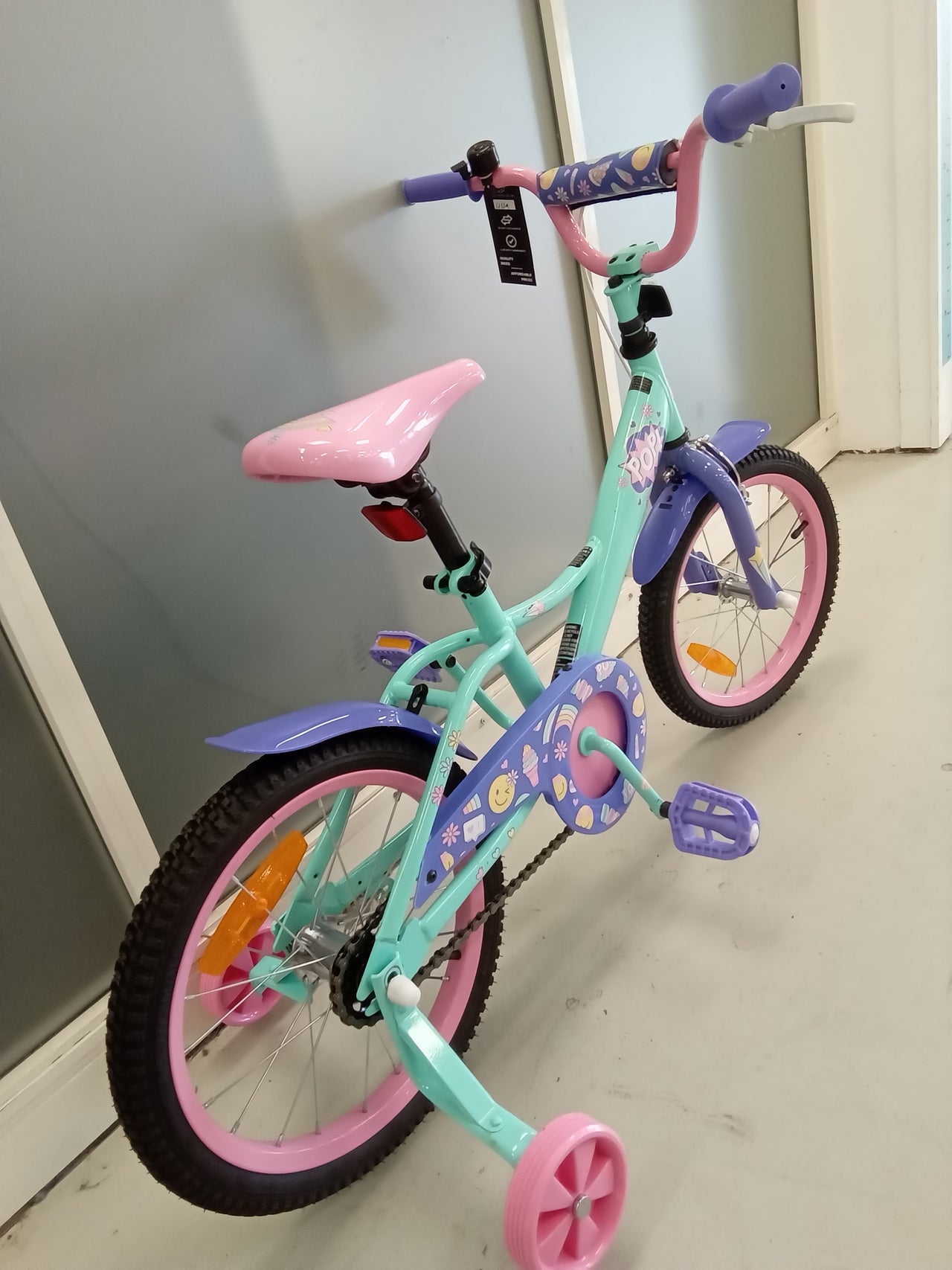 Pop Pop Bike - 16"  - Kids, Colour: Green