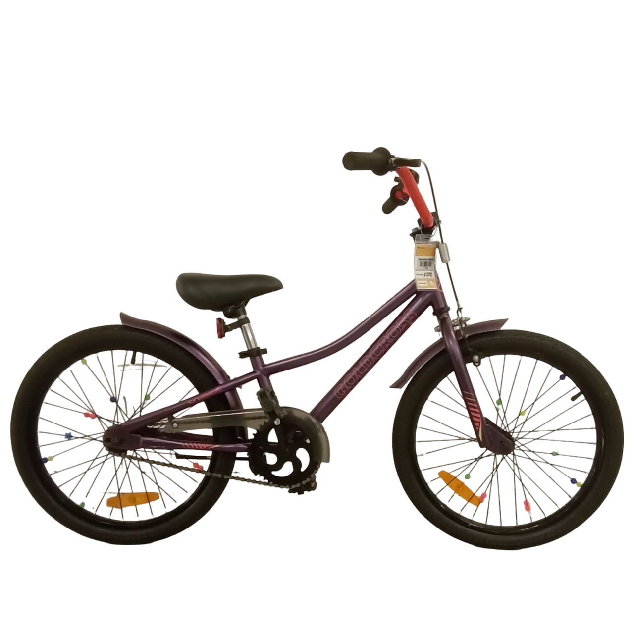 2372 - 20" Purple, Kids, Bike