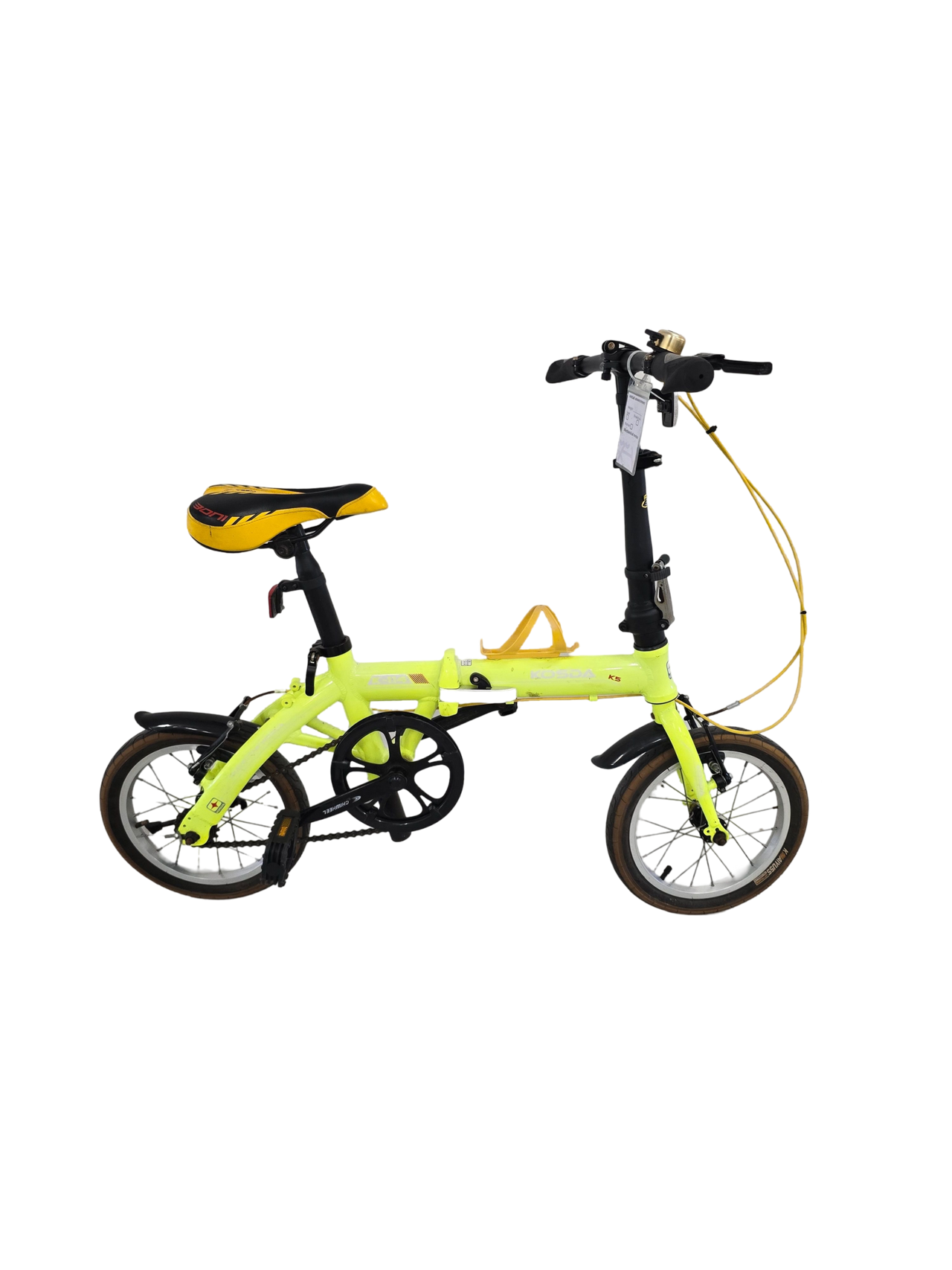 Kosda  Bike - 14"  - Folding Commuter, Colour: Yellow